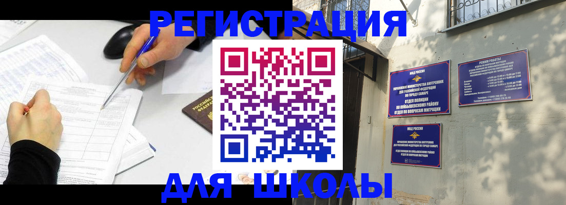 форма 3 в Симферополе